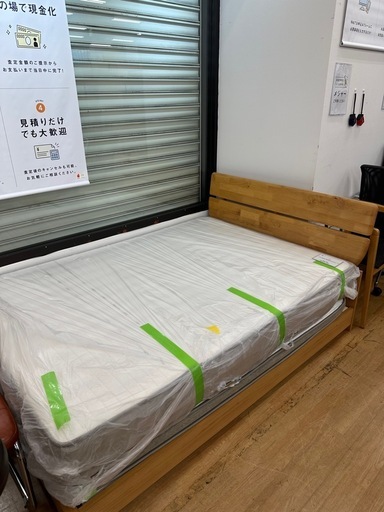 【トレファク神戸新長田店 買取/販売】取りに来られる方限定！ニトリのダブルベッドのご紹介です