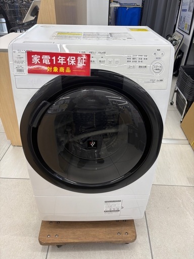 SHARP ドラム式洗濯乾燥機 ES-S7H-WR 7.0kg 3.5kg 2023年製 程度B（軽度の使用感）クリーニング済