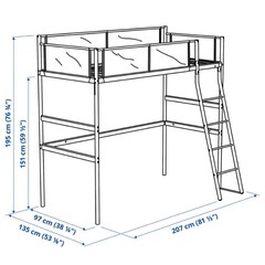IKEA　②イケア　VITVAL　ヴィトヴァル　ロフトベットの画像