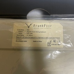DrunkDeer G65 ゲーミングキーボード ラピッドトリガーの画像