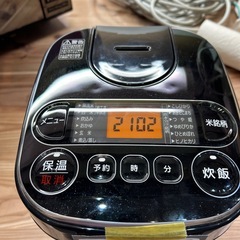 【アイリスオーヤマ炊飯器】【3合炊き】2021年製★クリーニング済み/6ヶ月保証付き【管理番号0320】野の画像