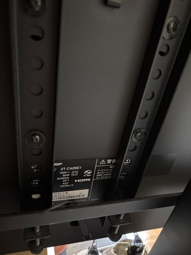 【値下げ中】SHARP AQUOS 液晶テレビ　42v テレビ台付き