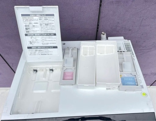 【全国最安値】?2023年購入IRISOHYAMAドラム式洗濯機 洗剤自動 HDK842Z配達無料
