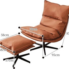 3段階 リクライニング 回転式 1人掛けソファ オットマン付き ブラウンの画像