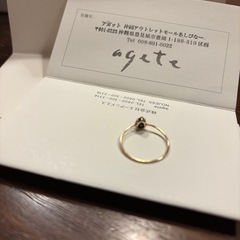 （アガット）K10 華奢オニキスリングの画像
