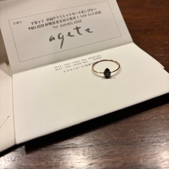 （アガット）K10 華奢オニキスリングの画像