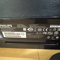 ディスプレイ　フルHDの画像