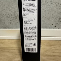 新品未使用　【プラウドメン】スーツリフレッシャーLO 200mL（ラグジュアリー・ オリエンタルの香り）の画像