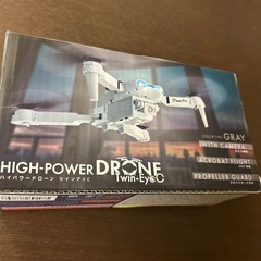 ハイパワードローン ツインアイCの画像