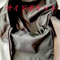 adidasのかばんの画像