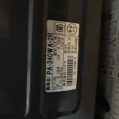 ガスコンロ、都市ガス、ガス台の画像