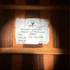 K.Yairi YW-500R 復刻 2009年 日本製 HC付　アコースティックギターの画像