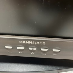 パソコンモニターの画像