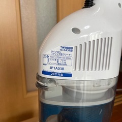 スティククリーナーの画像