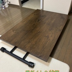 高さ調整テーブル、椅子　セット販売！の画像