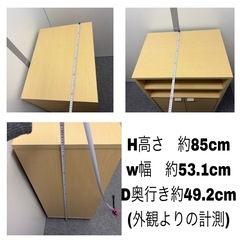 マルチ ワゴン セット キッチン オフィスの画像