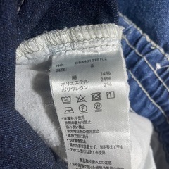 メンズ　ズボンの画像