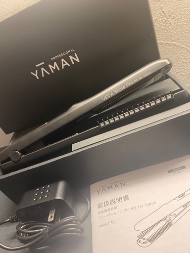☆美品！ヤーマンPSM-170B ヴェーダ シャインプロ 超音波ヘアアイロン☆