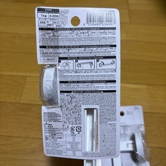 タオルバーの画像