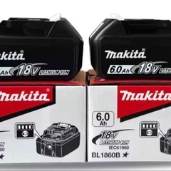 Makita 18V 6.0Ah バッテリー BL1860B 2個セットの画像