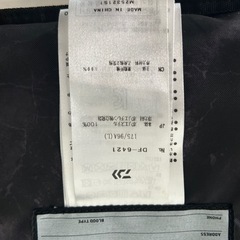 ダイワ、ライフジャケット の画像