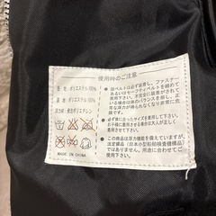 ライフジャケットの画像