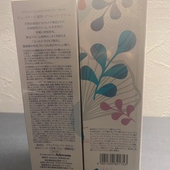 ☆新品未使用ビューステージ薬用ヘアリムーバークリーム2点セット☆の画像