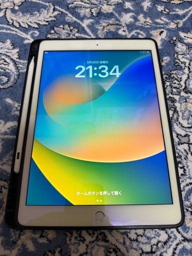 iPad 第8世代