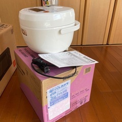 炊飯器3合用の画像