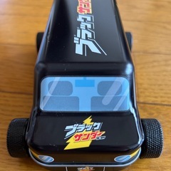 非売品　ブラックサンダー　車　空き缶　アミューズメント専用の画像