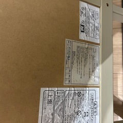 こたつ 70×70の画像