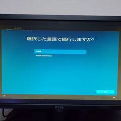 【動作良好】Dell 21.5型モニター E2216H／フルHD・DP対応／2000円の画像