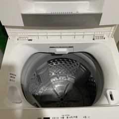 TOSHIBA洗濯機4.5kgの画像