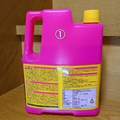 CCI (シーシーアイ)《アメットビー》💦 ①自動車用撥水型ウインドウォッシャー液 2.2L 未使用／②サイドミラー専用使いかけまとめての画像