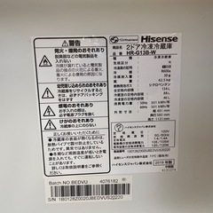 Hisense ハイセンス 商品名 2ドア冷凍冷蔵庫  2019年製 品番 HR-G13B-Wの画像