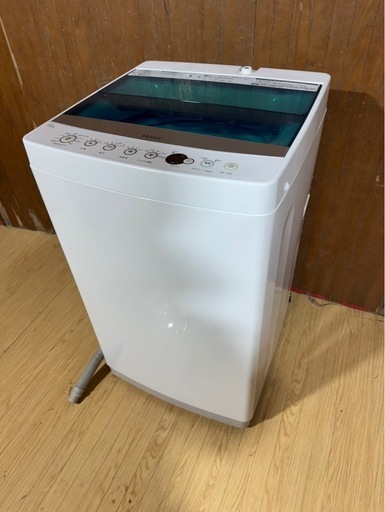 C1716 Haier ハイアール 縦型洗濯機 7kg 2018年製