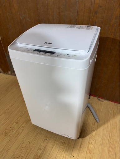 C1718 Haier ハイアール 縦型洗濯機 3.3kg 2021年製