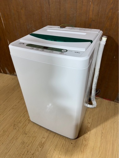 C1719 YAMADA ヤマダ電機 縦型洗濯機 4.5kg 2017年製