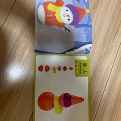 大きいサイズブロック　1-5歳頃最適の画像