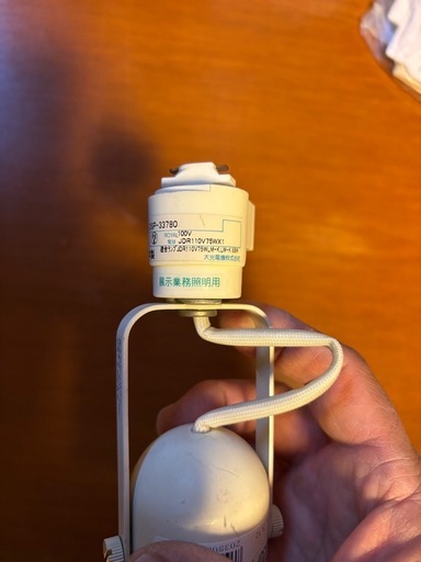 大光電機 照明器具 DSP-33780 PHILIPS LED電球18個セット