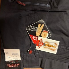 作業着 未使用品の画像