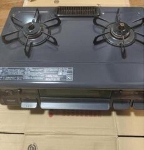 【2023年製】パロマグリル付きテーブルコンロ IC-S87K-L プロパンガス
