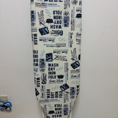 アイロン台の画像