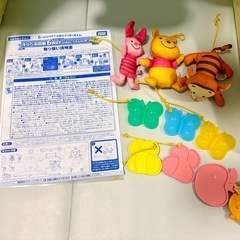 【くまのプーさん】えらべる回転 ６ＷＡＹジムにへんしんメリーの画像