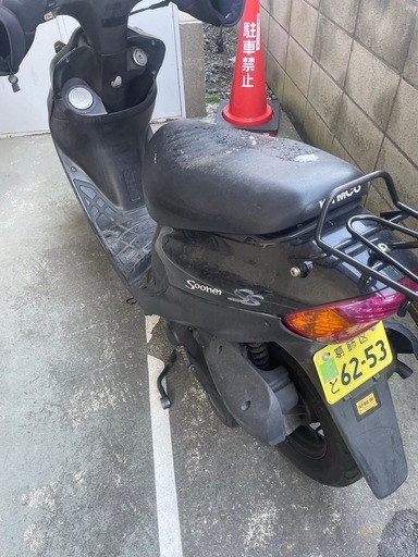 【引き取り限定】キムコ／小型バイク／80cc／中古車 引き取り限定】キムコ／小型バイク／80cc／中古車