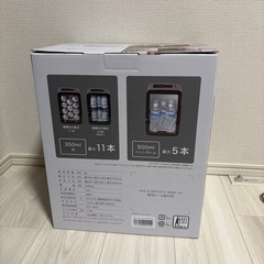 小型冷蔵庫　ニトリ　8Lの画像