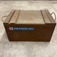 マキタ 仕上ミゾキリ 3800N-A 電動工具 切断機 makita 溝切り #26の画像