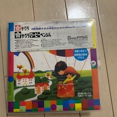 クーピー15色の画像