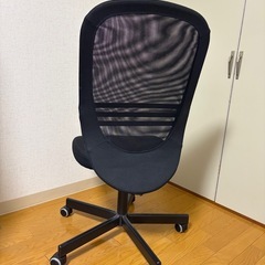 【⚠️取引中⚠️】IKEA デスクチェア フリンタンの画像