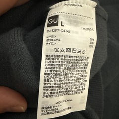 GU メンズ　ニット　Lの画像